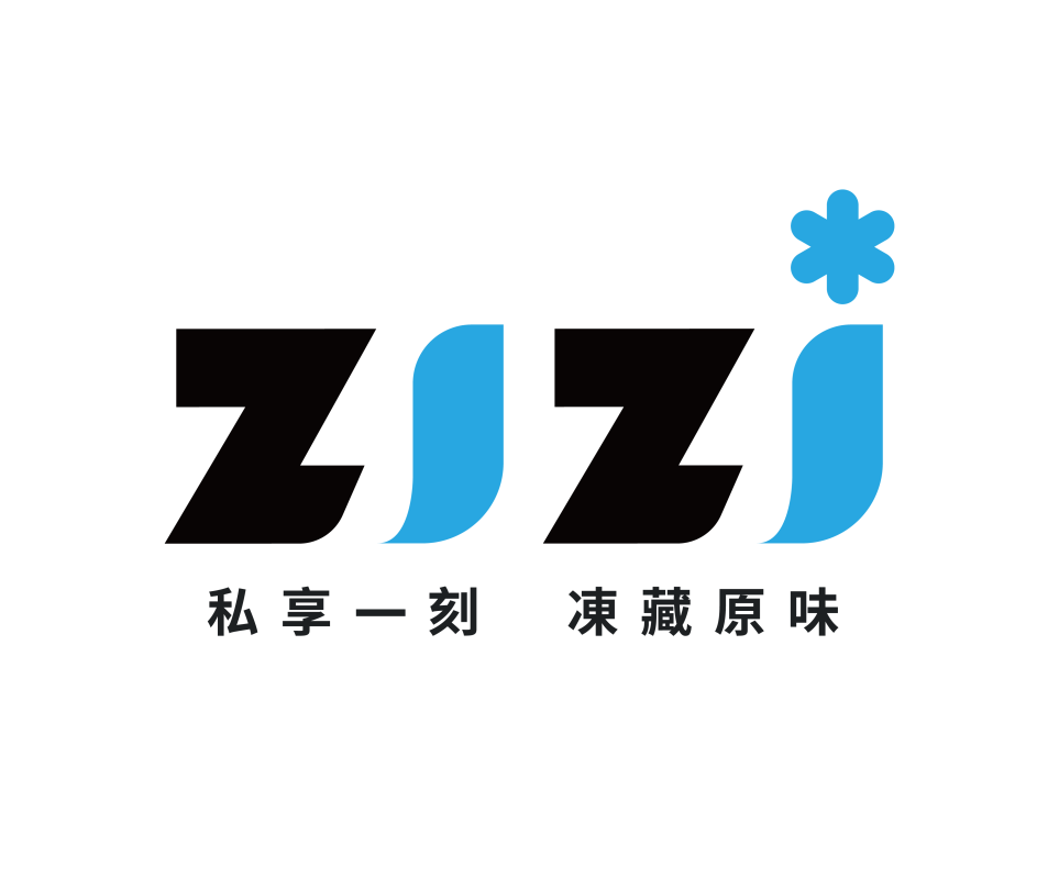 ZIZI | 私享一刻 凍藏原味